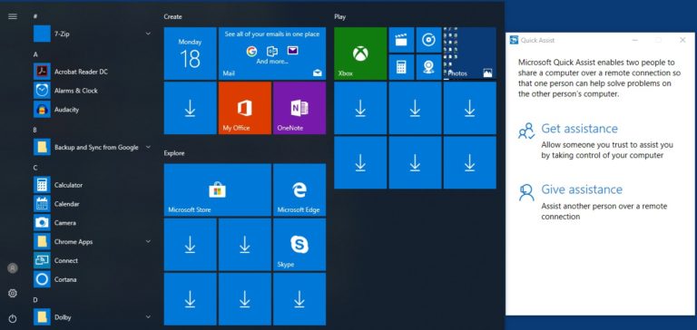 Quick assist app windows 10 что это